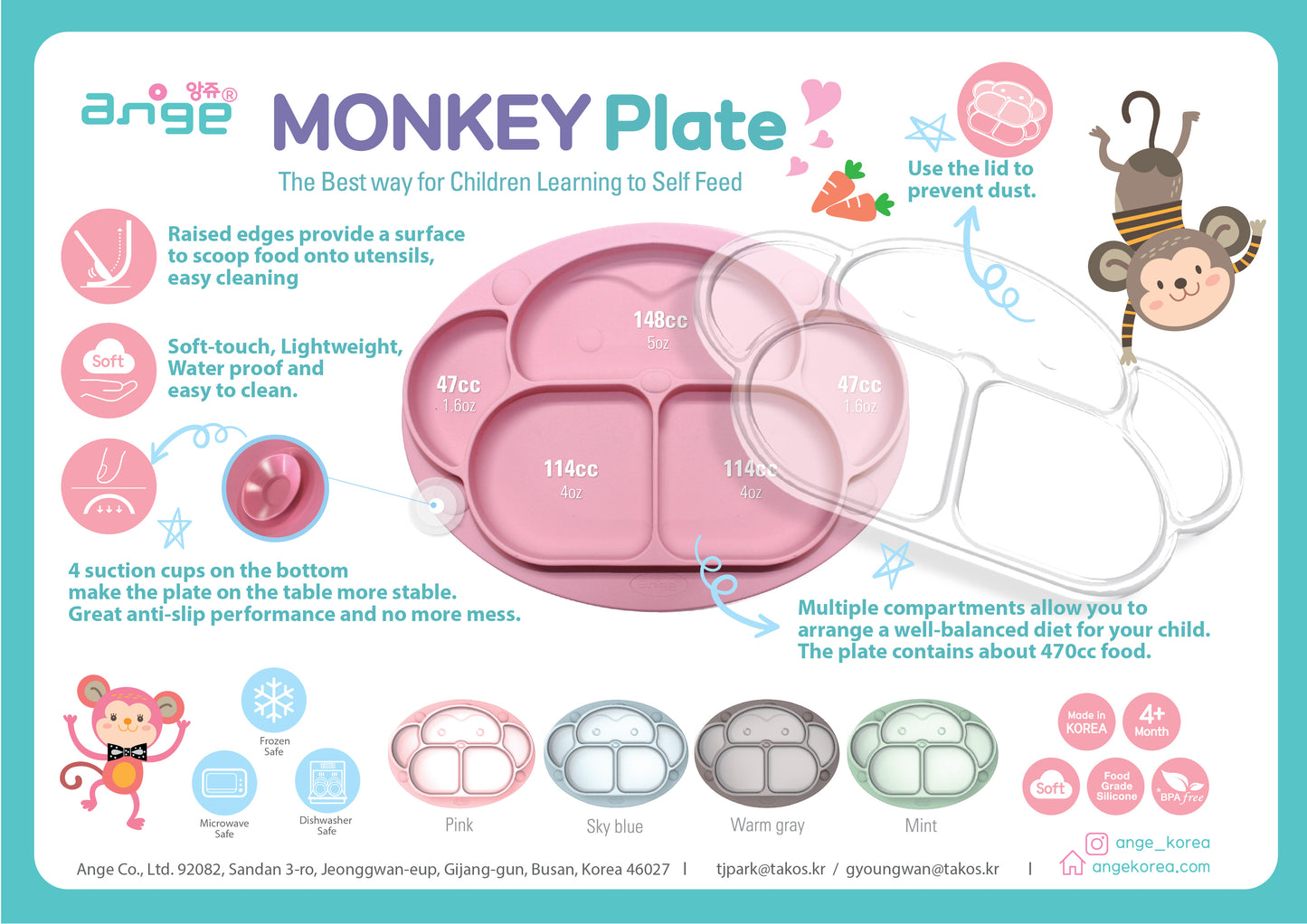 Monkey Silicone Suction Plates with Lids for babies/toddlers